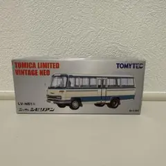 トミカリミテッドヴィンテージネオ LV-N51c ニッサン シビリアン 2025年最新】トミカ リミテッド ヴィンテージ シビリアンの人気