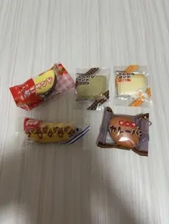 ミニチュアパン 食品サンプル キーホルダー 5点セット