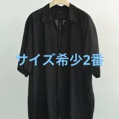 comoliのサムネイル