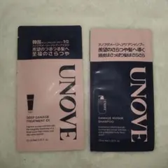 UNOVE ダメージリペアシャンプー＆トリートメント