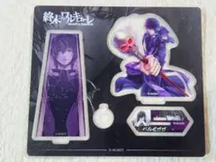 終末のワルキューレ アクリルスタンド ベルゼブブ - メルカリ