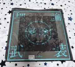 amazarashi 理論武装解除(DVD)+各種グッズ - メルカリ