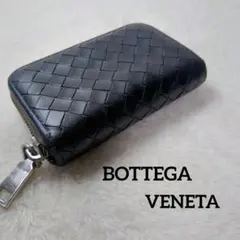 BOTTEGA VENETA イントレチャート コインケース ブラック