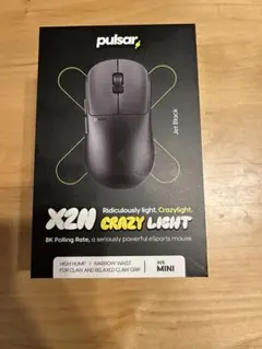 【超美品】Pulsar X2N CRAZY LIGHT Mini Black