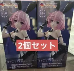 BiCute Bunnies Figur モモ・ベリア・デビルーク フィギュア