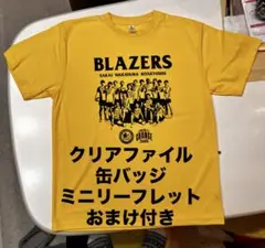 堺ブレイザーズ 髙野直哉 ユニフォームデザインTシャツ Mサイズ 2点 堺ブレイザーズ 髙野直哉 ユニフォームデザインTシャツ Mサイズ