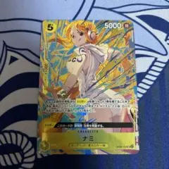 2026年最新】ワンピース プロモーションパックvol.3の人気アイテム