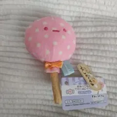 すみっコぐらし　コレクション　ふろしきのあめ ふろしき