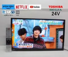 2026年最新】regza 24v34の人気アイテム - メルカリ