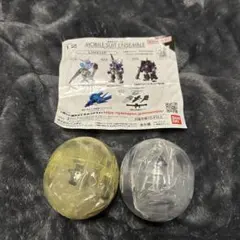 機動戦士ガンダム モビルスーツ アンサンブル MS武器セット 2つ
