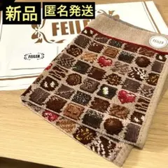 2026年最新】フェイラーバスタオルの人気アイテム - メルカリ