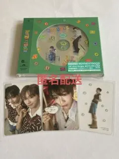 BOYNEXTDOOR BOYLIFE WOONHAK