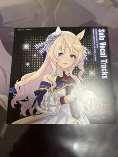 ウマ娘 アーモンドアイ ぬいぐるみ | Mercari