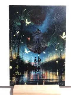 宵月桜　【プロフ必読お願いします】様 リクエスト 2点 まとめ商品