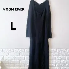 Moon River