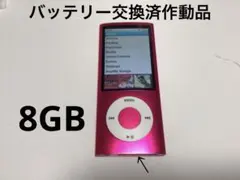 Item thumbnail for item 5e6a2a4d-0017-4e00-879d-fa5c5625301f