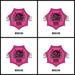 新品★ヒプノシスマイク★ヒプマイ【碧棺合歓】ジュエルリングライト★4点セット②