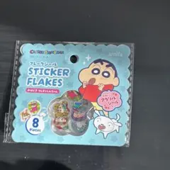 Item thumbnail for item 57fc5d93-4c73-4cda-ac58-863890fe60f4