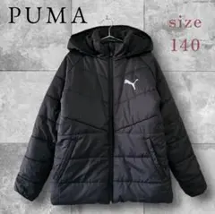 【PUMA】キッズダウンジャケット CB パデッド ジャンパーアウター黒140