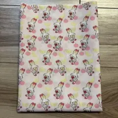 Item thumbnail for item 82c38e2d-2114-4455-89b0-41f345b621ce