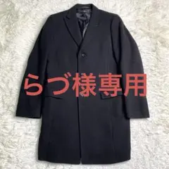 美品✨ユニクロ ジルサンダー コラボ チェスターコート カシミヤ M 黒 ウール