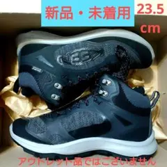 【新品】キーン テラドーラ フレックス ミッド ウォータープルーフ 23.5