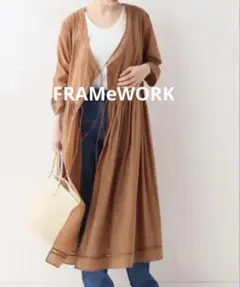 FRAMeWORK フレームワーク コットン カシュクール ロングワンピースのサムネイル