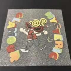 Item thumbnail for item f73de27b-24de-4e4b-877e-d1f2486a6f6b