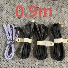 Anker USB-C to USB-C ケーブル 4本セット0.9m