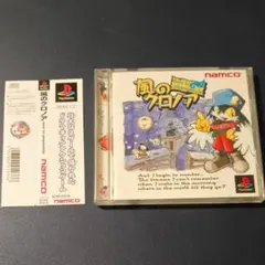 Item thumbnail for item f651ff22-54c2-4801-bb73-3bdac21f417d