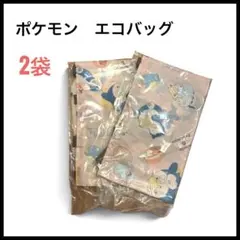 【新品未開封】ミスド ポケモン エコバッグ 2点 福袋 カビゴン 2way