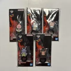 ドラゴンボール 一番くじ G賞 リングストラップ 全5種コンプリート ③