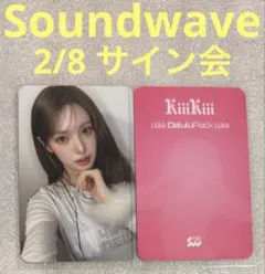 Item thumbnail for item 122b8833-1773-43d1-8100-19ffa37c10f6