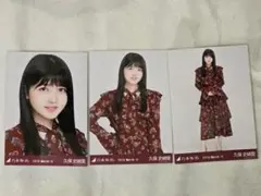 ミヤミヤ様 リクエスト 2点 まとめ商品