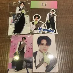 藤牧京介セット