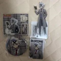 Dr.STONE Dr.ゼノ 秋の読書編くじ