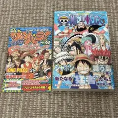 初版】ONE PIECE ワンピース 21巻 22巻 セット 四知堂 - メルカリ
