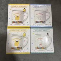 【️新品未使用✨】サンリオ 当りくじ　マグカップ 4個セット 19.20.21