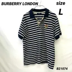 BURBERRY　LONDON　ポロシャツ　ボーダー　size　L