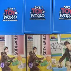 スキズ　ファンコン　SKZ TOY WORLD ラントレ　ハン