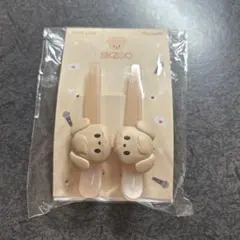 2026年最新】StrayKids スンミン ぬいぐるみの人気アイテム - メルカリ