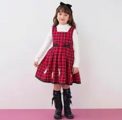 メゾピアノmezzo piano　アリス　チェックジャンパースカート130