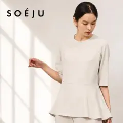 SOEJU ペプラムチュニックブラウス Lサイズ ブラック ソージュ - メルカリ