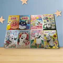 それいけ!アンパンマン ・いないいないばぁDVDセット