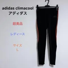 超美品 adidas climacool スポーツタイツ レギンス Lランニングのサムネイル