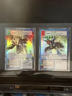 スティングモン　パラレル　4枚 P-U スティングモン(パラレル/AD01) 販売 | [AD01] DIGIMON GENERATION