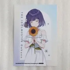 2点 学園アイドルマスター 秦谷美鈴sunflower 有楽町マルイ 学マス