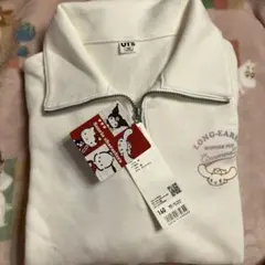 ハーフジップ トップス