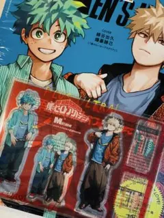 ヒロアカ メンズノンノ 爆豪勝己 緑谷出久 アクスタ付録