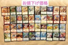 【バラ売り15枚から可・全71枚】デュエルマスターズ（かわいいキャラセット）